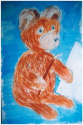 M&auml;rchenb&auml;r